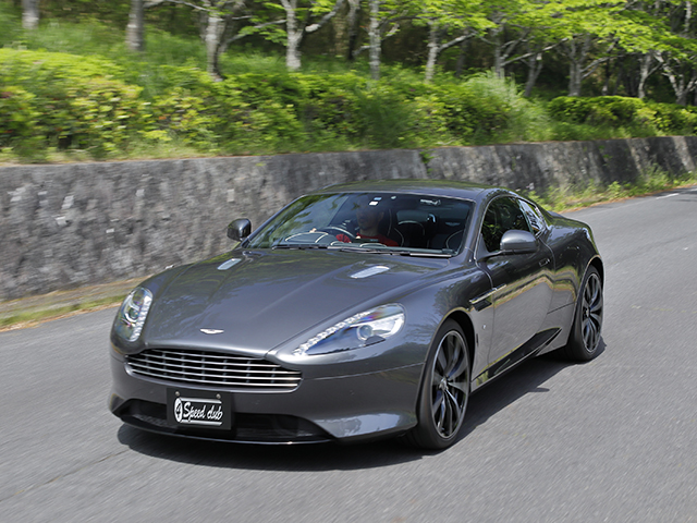Aston Martin DB9GT